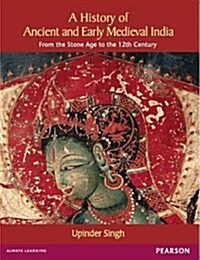 History of Ancient and Early Medieval India: From the Stone Age to the 12th Century (Paperback)