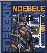 Ndebele, Artist Nation (Hardcover)