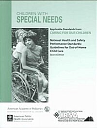 Children With Special Needs (Paperback, 2nd)