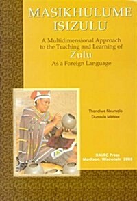 Masikhulume Isizulu (Paperback)