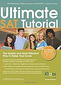 The Ultimate SAT Tutorial (Paperback)
