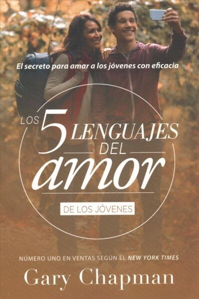 Los 5 Lenguajes del Amor Para J?enes (Revisado) (Paperback)