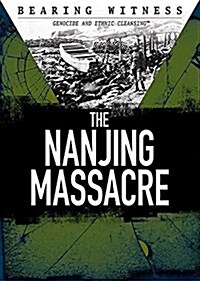 The Nanjing Massacre (Paperback)