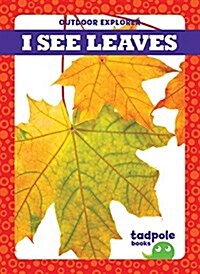I See Leaves (Hardcover)
