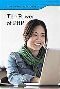 The Power of Php (Paperback)