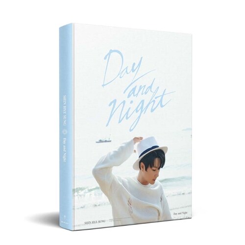 [화보집] 신혜성 - SHIN HYE SUNG PHOTOBOOK Day and Night