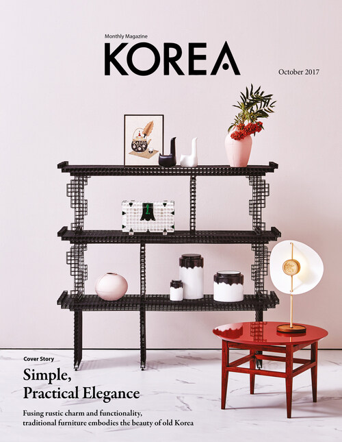 KOREA Magazine October 2017