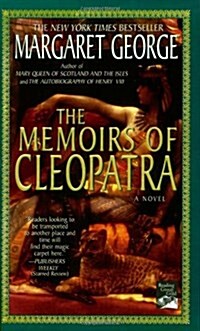 [중고] The Memoirs of Cleopatra (Paperback)