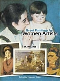 Great Paintings by Women Artists: 24 Art Cards (Paperback)