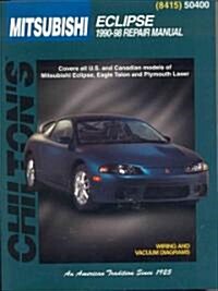 Mitsubishi Eclipse, 1990-98 (Paperback)