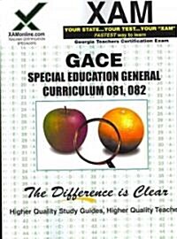 GACE Special Education General Curriculum 081, 082 (Paperback)