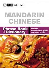 BBC Mandarin Chinese Phrasebook and Dictionary (Paperback)