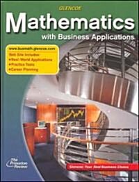 Mathematics with Business Applications (Hardcover, 5)