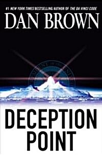 Deception Point (Hardcover)