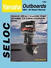 Yamaha Outboards 1984-96 Repair Manual (Paperback)