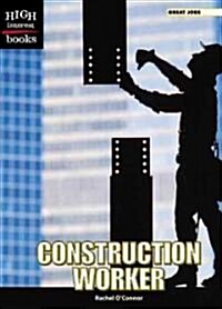Construction Worker (Library Binding)