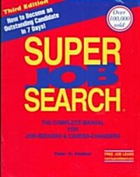 Super Job Search (Paperback, 3rd)