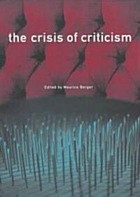 The Crisis of Criticism (Paperback)