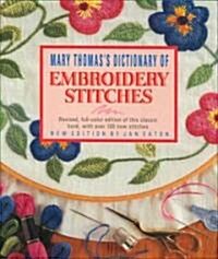 Dictionary of Embroidery Stitches (Paperback)
