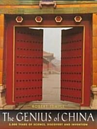 The Genius of China (Paperback)