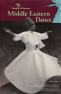 Middle Eastern Dance (Paperback)