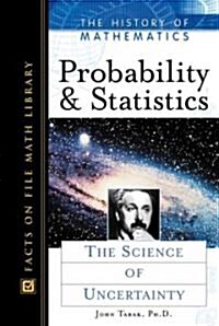 Probability and Statistics (Hardcover)