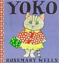 Yoko (Hardcover)