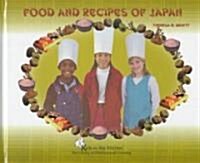 Food and Recipes of Japan (Hardcover)