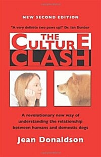 [중고] The Culture Clash (Paperback)
