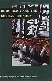 Democracy and the Korean Economy: Dynamic Relations (Paperback)