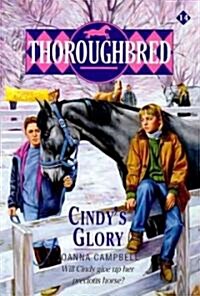 Cindys Glory (Paperback, Reissue)