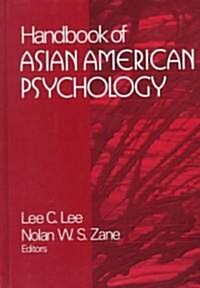 [중고] Handbook of Asian American Psychology (Hardcover)
