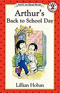 [중고] Arthurs Back to School Day (Paperback)