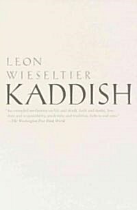 Kaddish (Paperback)
