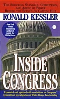 Inside Congress (Paperback, Reprint)