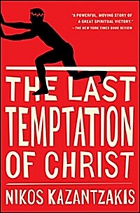 The Last Temptation of Christ (Paperback, Reprint)