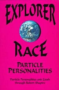Particle Personalities (Paperback)