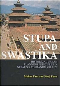STUPA and SWASTIKA (Paperback)
