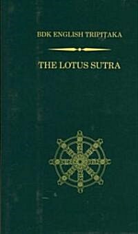 The Lotus Sutra: Revised Edition (Hardcover, 2, Revised)