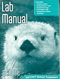 Harcourt School Publishers Science: Lab Manual Student Edition Science 08 Grade 1 (Paperback, Student)