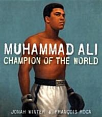 Muhammad Ali (Library)