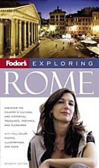 Fodors Exploring Rome (Paperback, 7th)