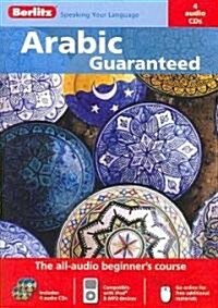 Arabic Berlitz Guaranteed (Package)