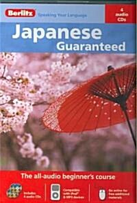 Berlitz Japanese Guaranteed (Audio CD, 1st, Bilingual)