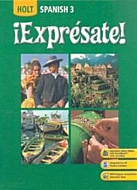 Expresate Level 3 (Hardcover, Paperback, PCK)