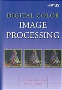 Digital Color Image Processing (Hardcover)