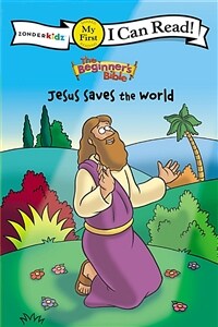 Jesus saves the world 