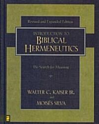 [중고] Introduction to Biblical Hermeneutics: The Search for Meaning (Hardcover, Revised)