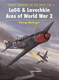 LaGG and Lavochkin Aces of World War 2 (Paperback)