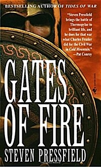 [중고] Gates of Fire: An Epic Novel of the Battle of Thermopylae (Mass Market Paperback)